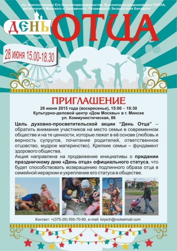 Короткие стихи с днем учителя Игрушки для мальчиков от 1 до 10 лет купить в интернет
