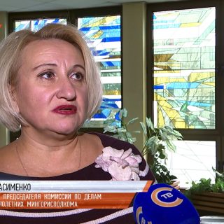 Елена Герасименко, заместитель председателя комиссии по делам несовершеннолетних Мингорисполкома