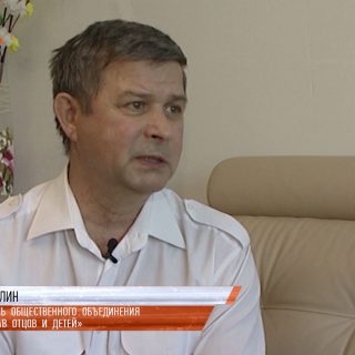 Олег Бакулин, руководитель общественного объединения «Защита прав отцов и детей»